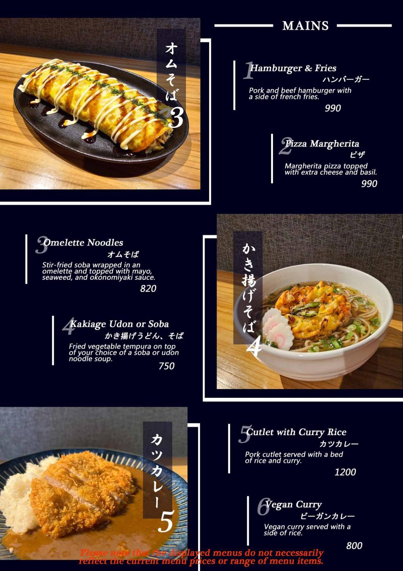 Onsen & Garden -Asante Inn- ฮาโกเน่ ภายนอก รูปภาพ